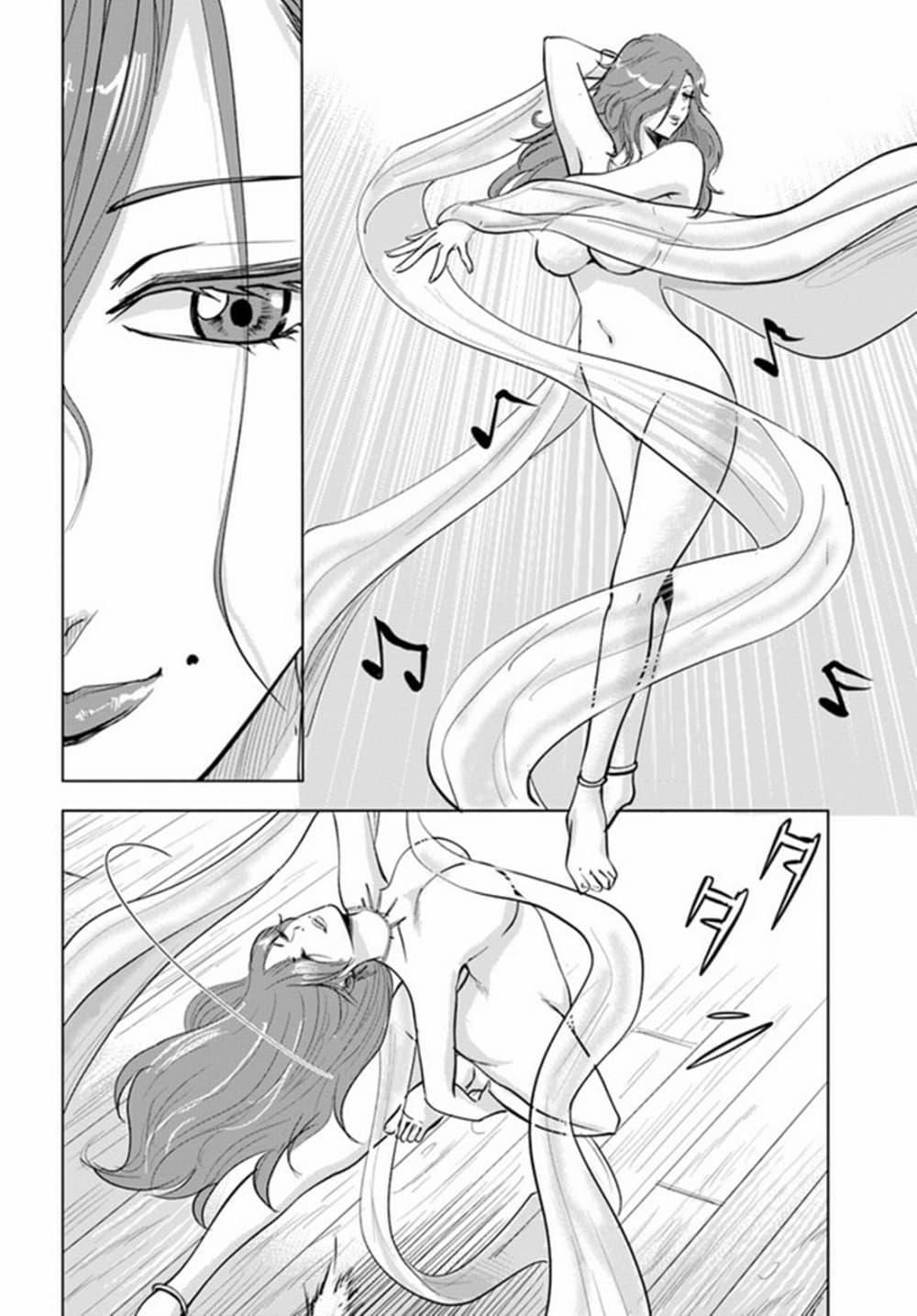 Manga-lc-com อ่านมังงะ อ่านการ์ตูน ออนไลน์ ฟรี Oukoku e Tsuzuku Michi – Dorei Kenshi no Nariagari Eiyuutan ตอนที่ 1 2 3 4 5 6 7 8 9 10 11 12 13 14 ฟรี ไม่มีโฆษณา Manga-lc - อ่าน มังงะ อ่าน การ์ตูน ออนไลน์ อ่านมังงะ ฟรี