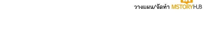 Manga-lc-com อ่านมังงะ อ่านการ์ตูน ออนไลน์ ฟรี การแต่งงานครั้งใหม่ของจักรพรรดินี ตอนที่ 1 2 3 4 5 6 7 8 9 10 11 12 13 14 ฟรี ไม่มีโฆษณา Manga-lc - อ่าน มังงะ อ่าน การ์ตูน ออนไลน์ อ่านมังงะ ฟรี