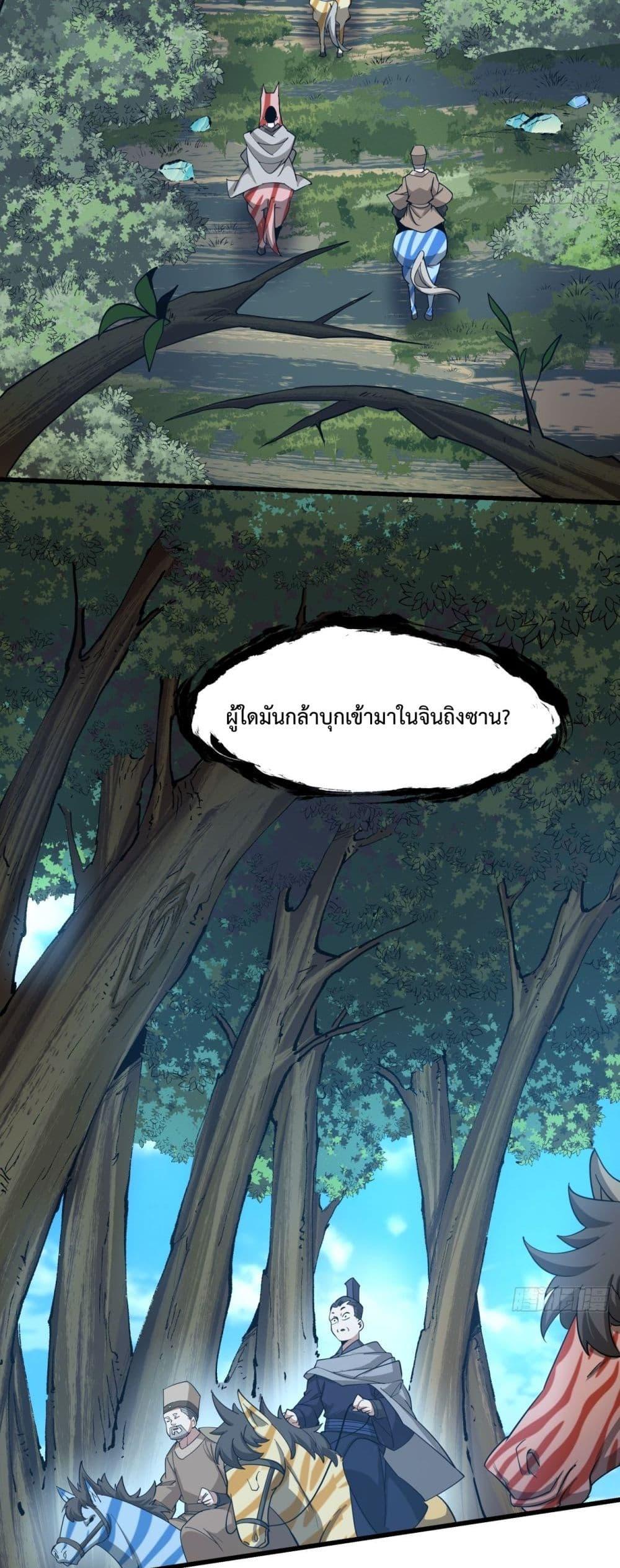 Manga-lc-com อ่านมังงะ อ่านการ์ตูน ออนไลน์ ฟรี MyDisciplesAr ตอนที่ 1 2 3 4 5 6 7 8 9 10 11 12 13 14 ฟรี ไม่มีโฆษณา Manga-lc - อ่าน มังงะ อ่าน การ์ตูน ออนไลน์ อ่านมังงะ ฟรี