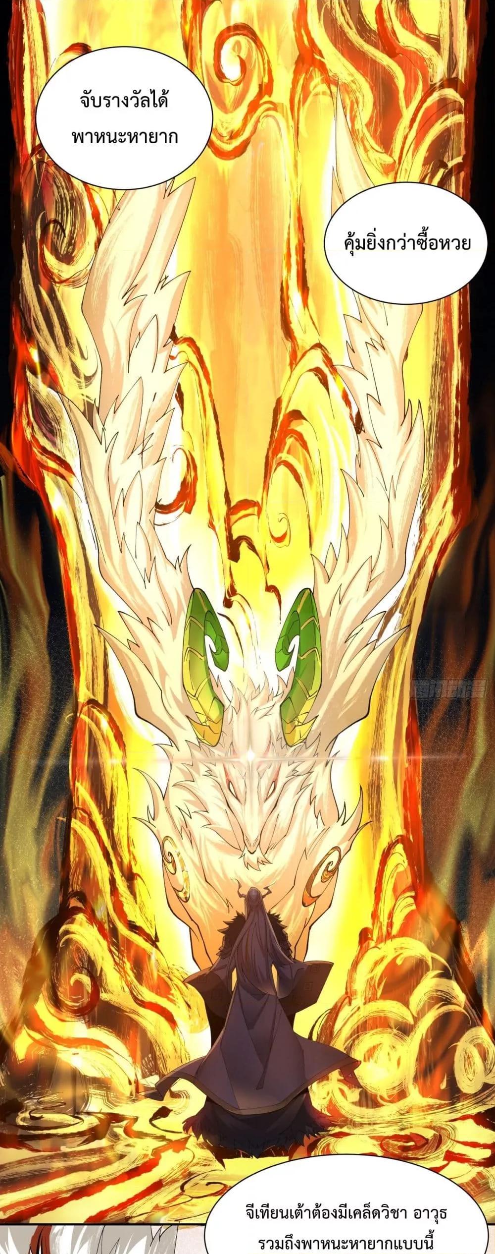 Manga-lc-com อ่านมังงะ อ่านการ์ตูน ออนไลน์ ฟรี MyDisciplesAr ตอนที่ 1 2 3 4 5 6 7 8 9 10 11 12 13 14 ฟรี ไม่มีโฆษณา Manga-lc - อ่าน มังงะ อ่าน การ์ตูน ออนไลน์ อ่านมังงะ ฟรี