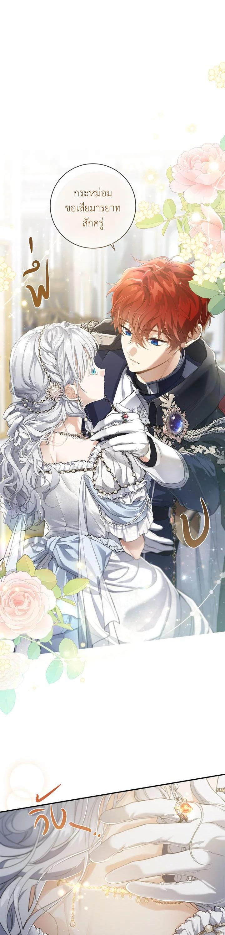 Manga-lc-com อ่านมังงะ อ่านการ์ตูน ออนไลน์ ฟรี Into The Light Once Again ตอนที่ 1 2 3 4 5 6 7 8 9 10 11 12 13 14 ฟรี ไม่มีโฆษณา Manga-lc - อ่าน มังงะ อ่าน การ์ตูน ออนไลน์ อ่านมังงะ ฟรี