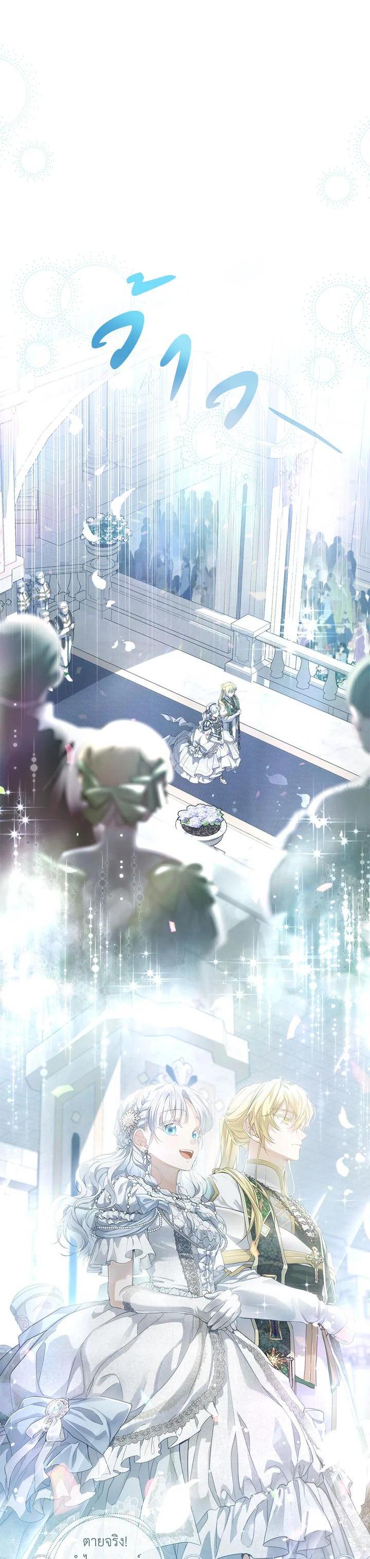 Manga-lc-com อ่านมังงะ อ่านการ์ตูน ออนไลน์ ฟรี Into The Light Once Again ตอนที่ 1 2 3 4 5 6 7 8 9 10 11 12 13 14 ฟรี ไม่มีโฆษณา Manga-lc - อ่าน มังงะ อ่าน การ์ตูน ออนไลน์ อ่านมังงะ ฟรี