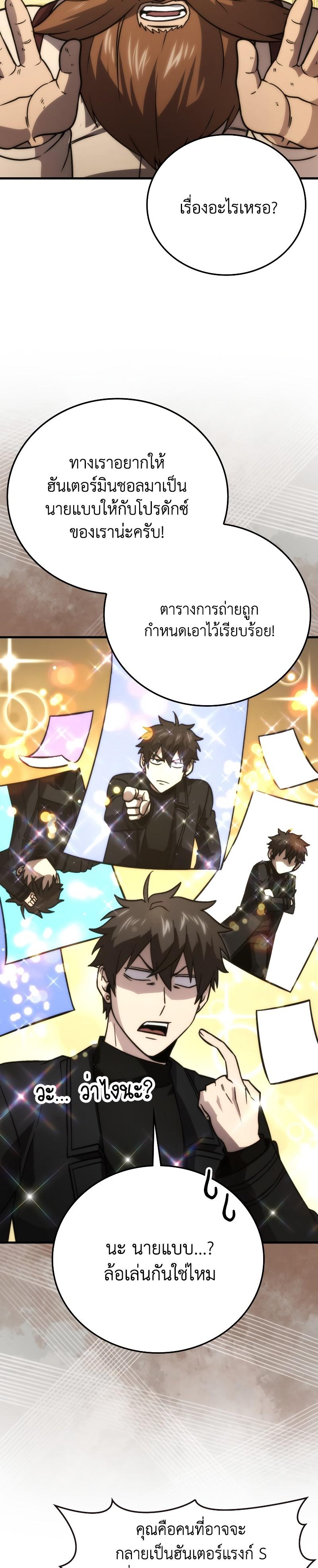 Manga-lc-com อ่านมังงะ อ่านการ์ตูน ออนไลน์ ฟรี Martial Demon King ตอนที่ 1 2 3 4 5 6 7 8 9 10 11 12 13 14 ฟรี ไม่มีโฆษณา Manga-lc - อ่าน มังงะ อ่าน การ์ตูน ออนไลน์ อ่านมังงะ ฟรี