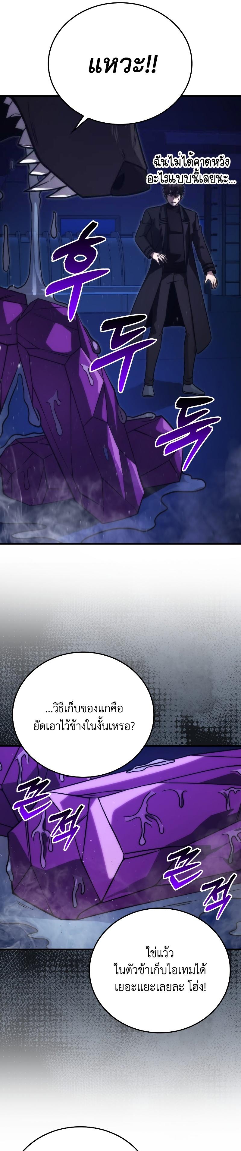 Manga-lc-com อ่านมังงะ อ่านการ์ตูน ออนไลน์ ฟรี Martial Demon King ตอนที่ 1 2 3 4 5 6 7 8 9 10 11 12 13 14 ฟรี ไม่มีโฆษณา Manga-lc - อ่าน มังงะ อ่าน การ์ตูน ออนไลน์ อ่านมังงะ ฟรี