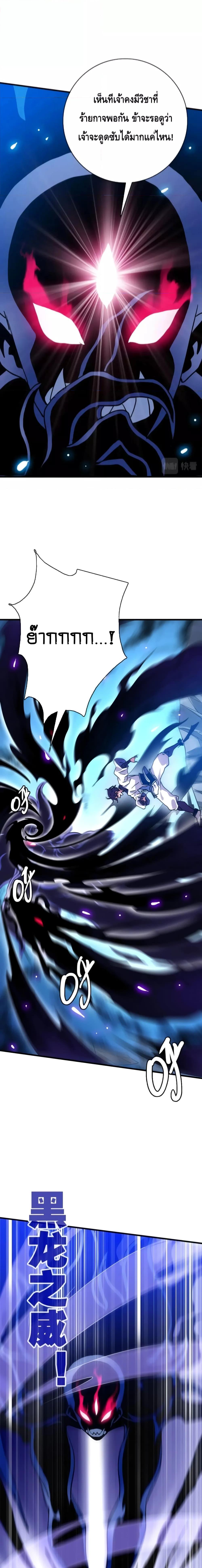 Manga-lc-com อ่านมังงะ อ่านการ์ตูน ออนไลน์ ฟรี CrazyLeveling ตอนที่ 1 2 3 4 5 6 7 8 9 10 11 12 13 14 ฟรี ไม่มีโฆษณา Manga-lc - อ่าน มังงะ อ่าน การ์ตูน ออนไลน์ อ่านมังงะ ฟรี