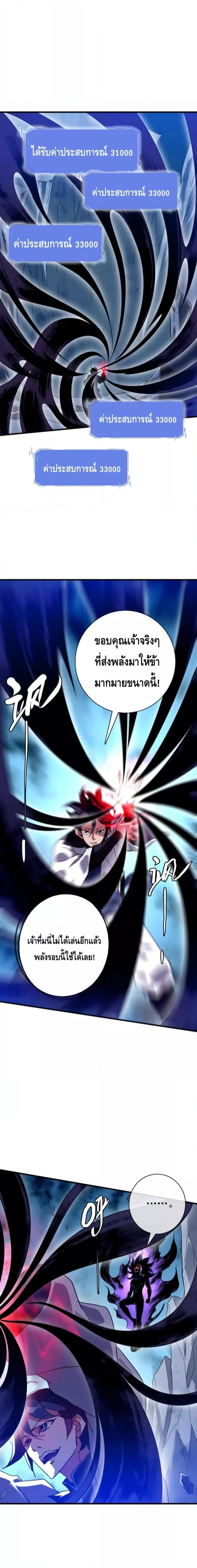 Manga-lc-com อ่านมังงะ อ่านการ์ตูน ออนไลน์ ฟรี CrazyLeveling ตอนที่ 1 2 3 4 5 6 7 8 9 10 11 12 13 14 ฟรี ไม่มีโฆษณา Manga-lc - อ่าน มังงะ อ่าน การ์ตูน ออนไลน์ อ่านมังงะ ฟรี