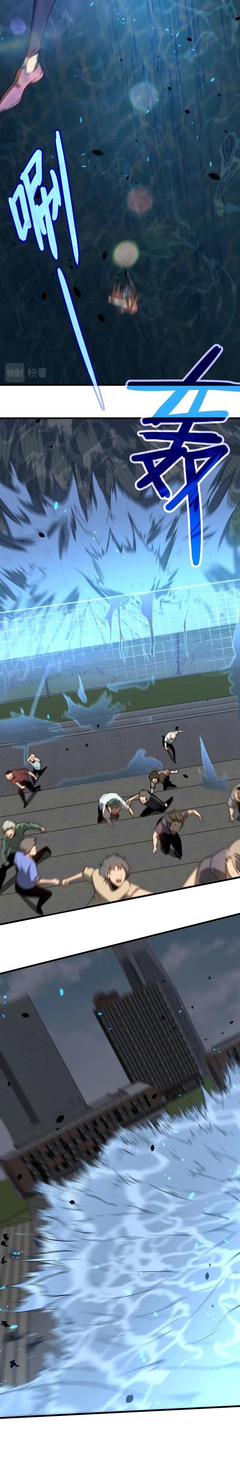 Manga-lc-com อ่านมังงะ อ่านการ์ตูน ออนไลน์ ฟรี Super Evolution ตอนที่ 1 2 3 4 5 6 7 8 9 10 11 12 13 14 ฟรี ไม่มีโฆษณา Manga-lc - อ่าน มังงะ อ่าน การ์ตูน ออนไลน์ อ่านมังงะ ฟรี