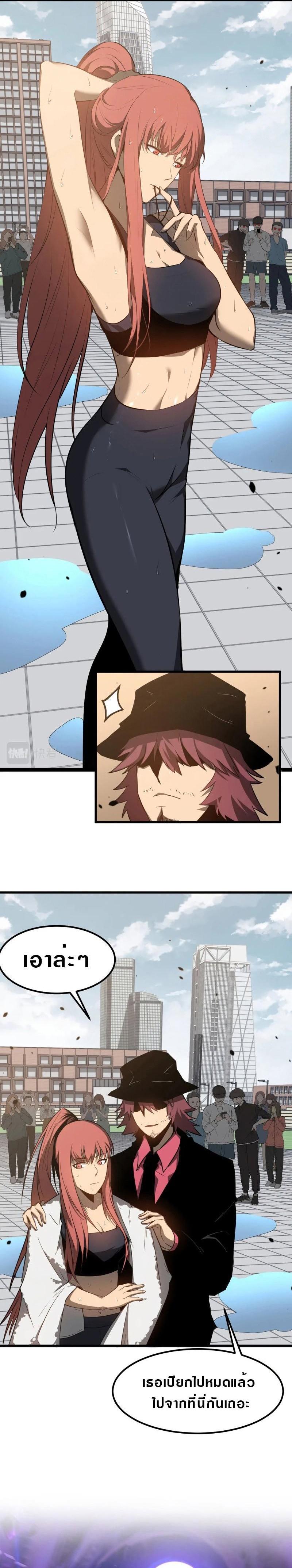 Manga-lc-com อ่านมังงะ อ่านการ์ตูน ออนไลน์ ฟรี Super Evolution ตอนที่ 1 2 3 4 5 6 7 8 9 10 11 12 13 14 ฟรี ไม่มีโฆษณา Manga-lc - อ่าน มังงะ อ่าน การ์ตูน ออนไลน์ อ่านมังงะ ฟรี