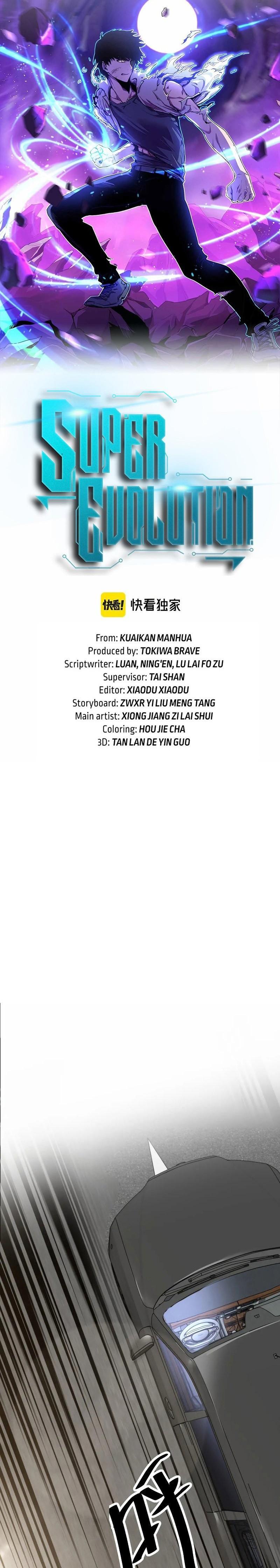 Manga-lc-com อ่านมังงะ อ่านการ์ตูน ออนไลน์ ฟรี Super Evolution ตอนที่ 1 2 3 4 5 6 7 8 9 10 11 12 13 14 ฟรี ไม่มีโฆษณา Manga-lc - อ่าน มังงะ อ่าน การ์ตูน ออนไลน์ อ่านมังงะ ฟรี