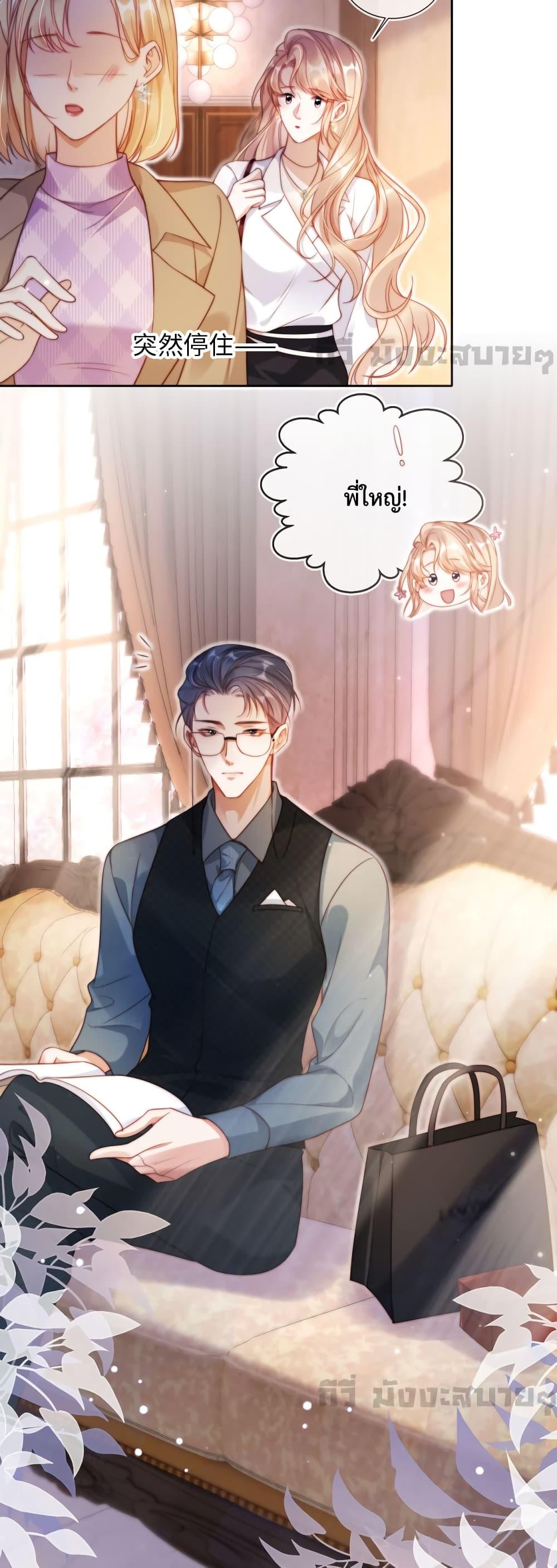 Manga-lc-com อ่านมังงะ อ่านการ์ตูน ออนไลน์ ฟรี HeDroveMeCra ตอนที่ 1 2 3 4 5 6 7 8 9 10 11 12 13 14 ฟรี ไม่มีโฆษณา Manga-lc - อ่าน มังงะ อ่าน การ์ตูน ออนไลน์ อ่านมังงะ ฟรี