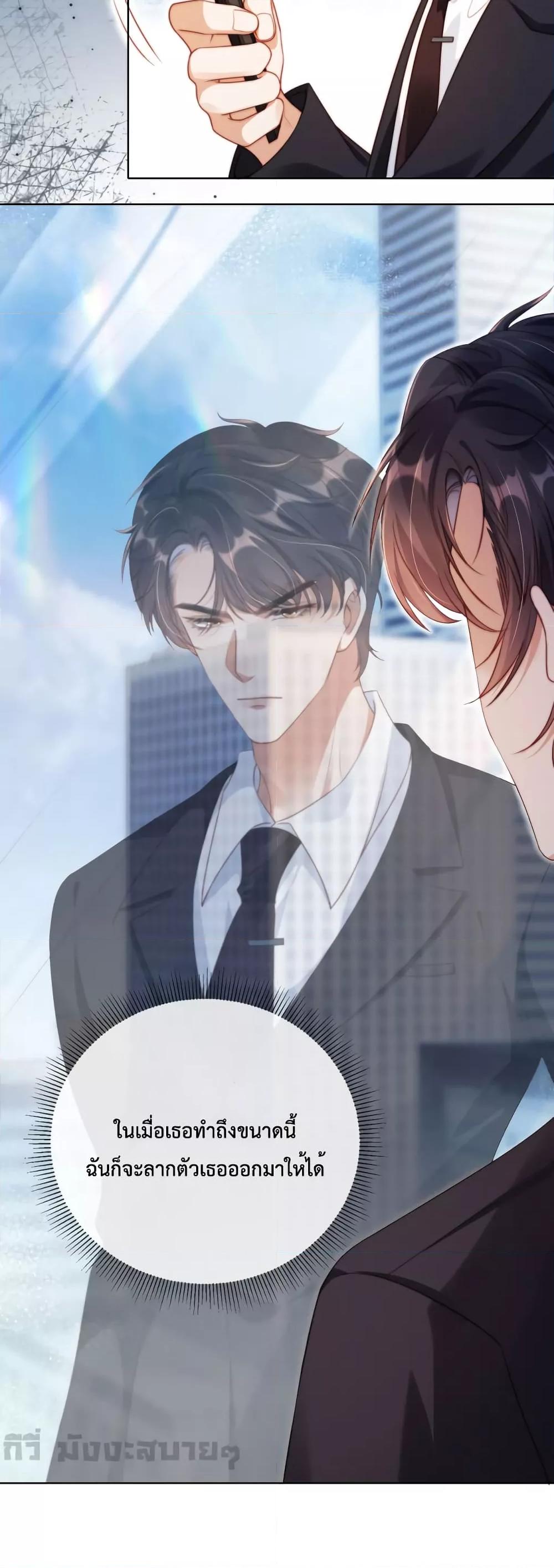 Manga-lc-com อ่านมังงะ อ่านการ์ตูน ออนไลน์ ฟรี HeDroveMeCra ตอนที่ 1 2 3 4 5 6 7 8 9 10 11 12 13 14 ฟรี ไม่มีโฆษณา Manga-lc - อ่าน มังงะ อ่าน การ์ตูน ออนไลน์ อ่านมังงะ ฟรี