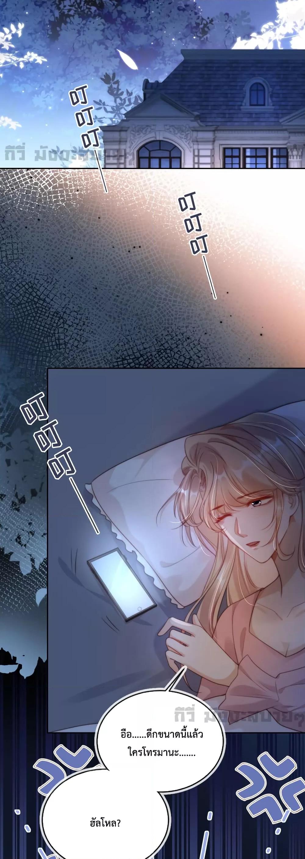 Manga-lc-com อ่านมังงะ อ่านการ์ตูน ออนไลน์ ฟรี HeDroveMeCra ตอนที่ 1 2 3 4 5 6 7 8 9 10 11 12 13 14 ฟรี ไม่มีโฆษณา Manga-lc - อ่าน มังงะ อ่าน การ์ตูน ออนไลน์ อ่านมังงะ ฟรี