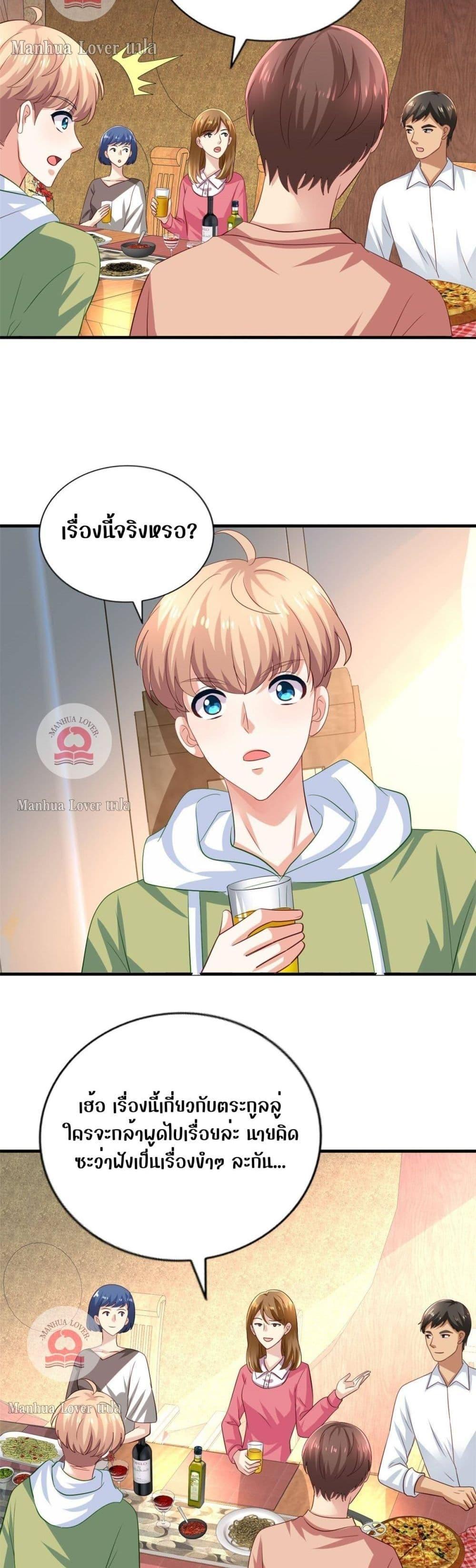 Manga-lc-com อ่านมังงะ อ่านการ์ตูน ออนไลน์ ฟรี My Movie Queen Is Super Sweet ตอนที่ 1 2 3 4 5 6 7 8 9 10 11 12 13 14 ฟรี ไม่มีโฆษณา Manga-lc - อ่าน มังงะ อ่าน การ์ตูน ออนไลน์ อ่านมังงะ ฟรี