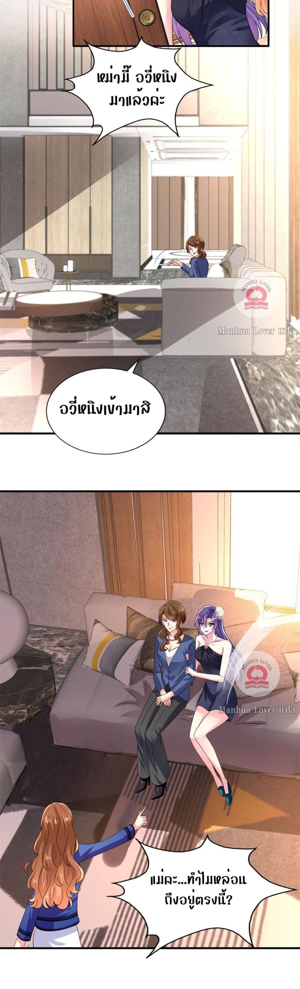 Manga-lc-com อ่านมังงะ อ่านการ์ตูน ออนไลน์ ฟรี My Movie Queen Is Super Sweet ตอนที่ 1 2 3 4 5 6 7 8 9 10 11 12 13 14 ฟรี ไม่มีโฆษณา Manga-lc - อ่าน มังงะ อ่าน การ์ตูน ออนไลน์ อ่านมังงะ ฟรี