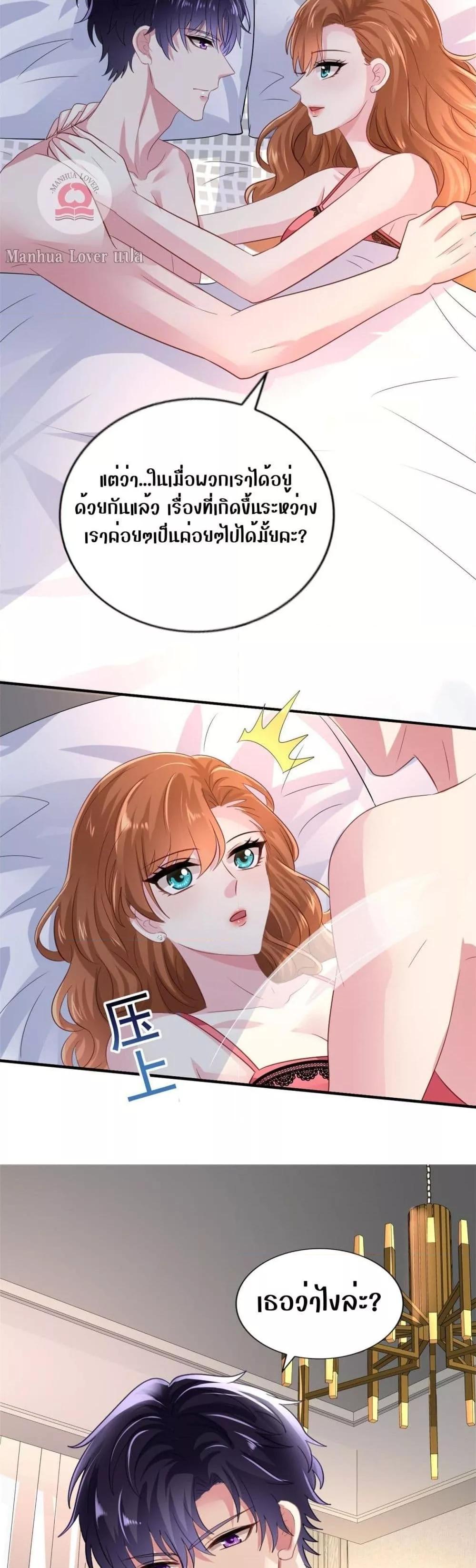 Manga-lc-com อ่านมังงะ อ่านการ์ตูน ออนไลน์ ฟรี My Movie Queen Is Super Sweet ตอนที่ 1 2 3 4 5 6 7 8 9 10 11 12 13 14 ฟรี ไม่มีโฆษณา Manga-lc - อ่าน มังงะ อ่าน การ์ตูน ออนไลน์ อ่านมังงะ ฟรี