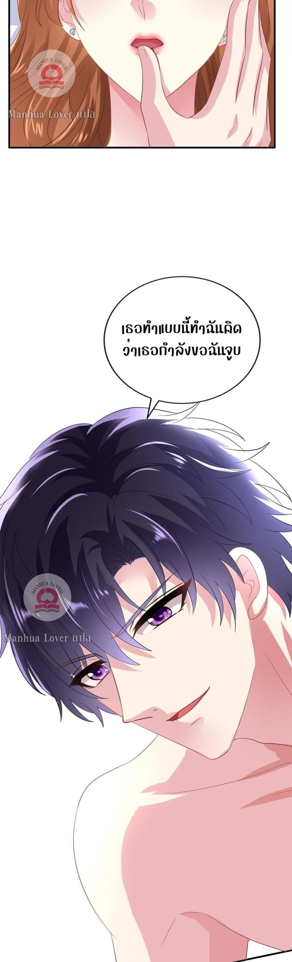 Manga-lc-com อ่านมังงะ อ่านการ์ตูน ออนไลน์ ฟรี My Movie Queen Is Super Sweet ตอนที่ 1 2 3 4 5 6 7 8 9 10 11 12 13 14 ฟรี ไม่มีโฆษณา Manga-lc - อ่าน มังงะ อ่าน การ์ตูน ออนไลน์ อ่านมังงะ ฟรี