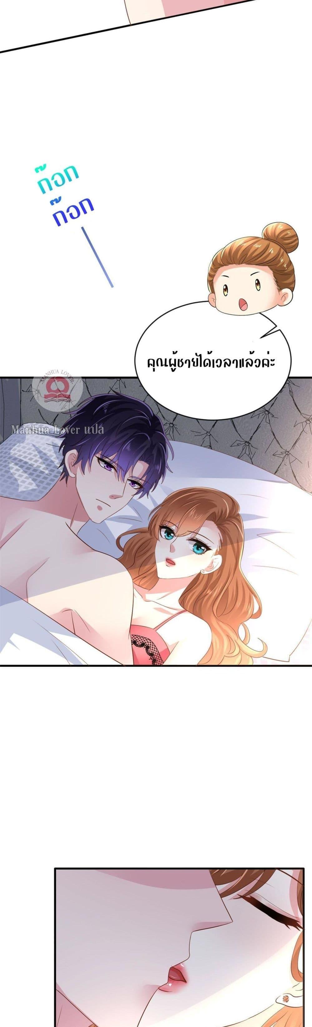 Manga-lc-com อ่านมังงะ อ่านการ์ตูน ออนไลน์ ฟรี My Movie Queen Is Super Sweet ตอนที่ 1 2 3 4 5 6 7 8 9 10 11 12 13 14 ฟรี ไม่มีโฆษณา Manga-lc - อ่าน มังงะ อ่าน การ์ตูน ออนไลน์ อ่านมังงะ ฟรี