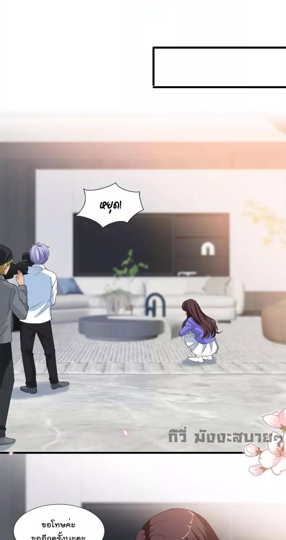 Manga-lc-com อ่านมังงะ อ่านการ์ตูน ออนไลน์ ฟรี TrialMarriage ตอนที่ 1 2 3 4 5 6 7 8 9 10 11 12 13 14 ฟรี ไม่มีโฆษณา Manga-lc - อ่าน มังงะ อ่าน การ์ตูน ออนไลน์ อ่านมังงะ ฟรี