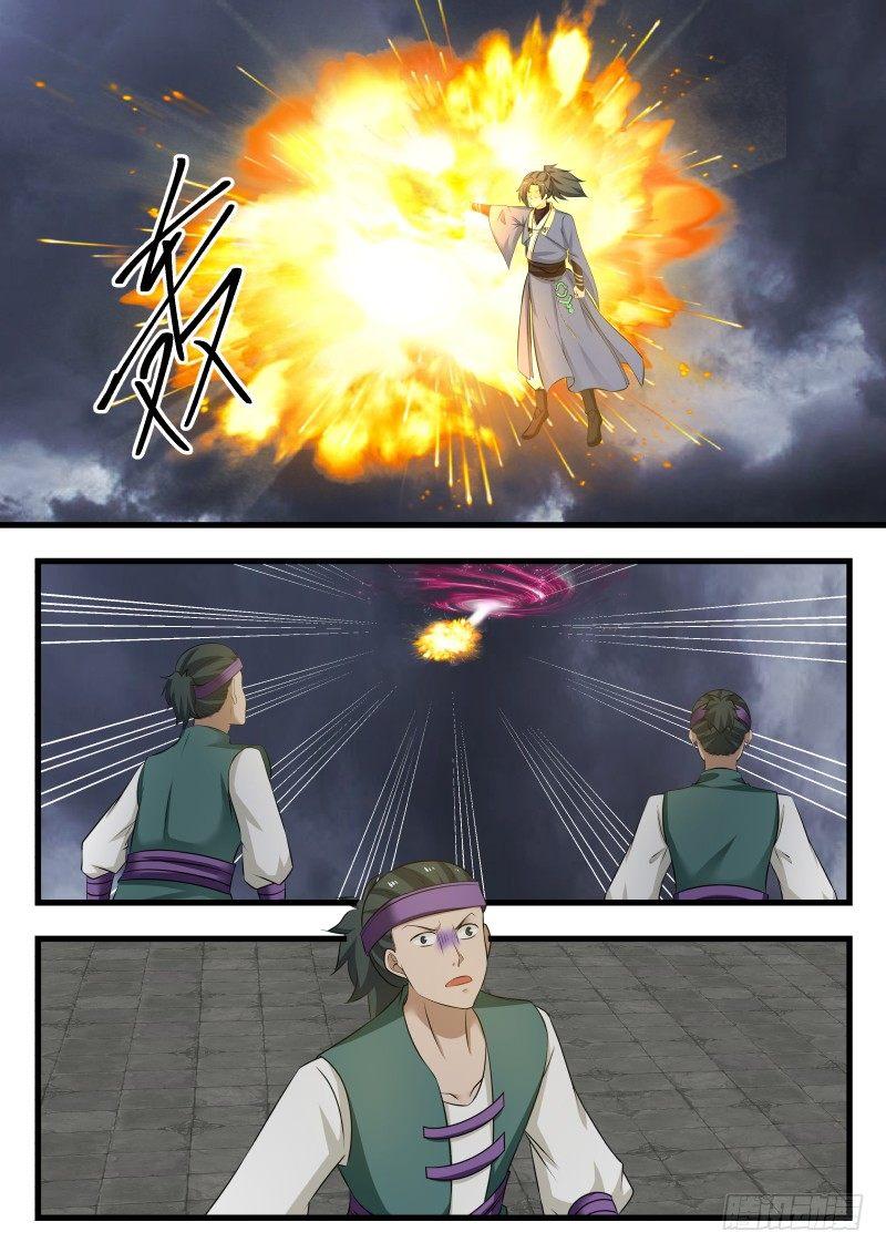 Manga-lc-com อ่านมังงะ อ่านการ์ตูน ออนไลน์ ฟรี Martial Peak ตอนที่ 1 2 3 4 5 6 7 8 9 10 11 12 13 14 ฟรี ไม่มีโฆษณา Manga-lc - อ่าน มังงะ อ่าน การ์ตูน ออนไลน์ อ่านมังงะ ฟรี