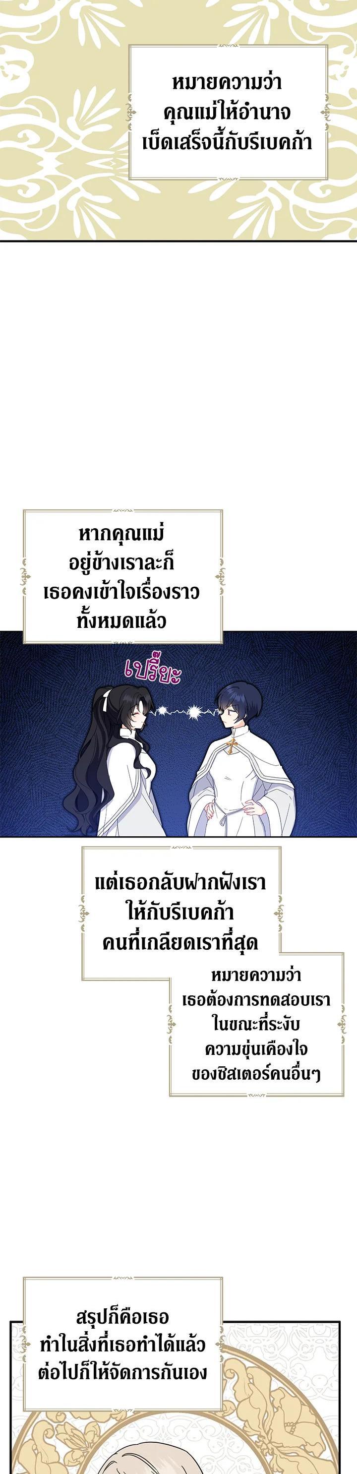 Manga-lc-com อ่านมังงะ อ่านการ์ตูน ออนไลน์ ฟรี Here Comes the Silver Spoon! อ้าปากสิคะ เดี๋ยวฉันป้อนด้วยช้อนทอง ตอนที่ 1 2 3 4 5 6 7 8 9 10 11 12 13 14 ฟรี ไม่มีโฆษณา Manga-lc - อ่าน มังงะ อ่าน การ์ตูน ออนไลน์ อ่านมังงะ ฟรี