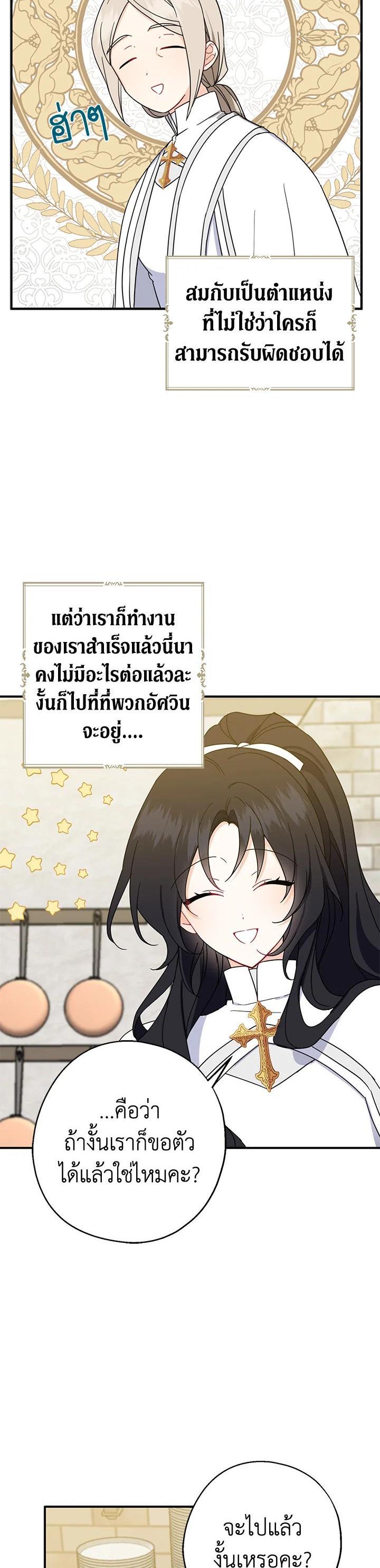 Manga-lc-com อ่านมังงะ อ่านการ์ตูน ออนไลน์ ฟรี Here Comes the Silver Spoon! อ้าปากสิคะ เดี๋ยวฉันป้อนด้วยช้อนทอง ตอนที่ 1 2 3 4 5 6 7 8 9 10 11 12 13 14 ฟรี ไม่มีโฆษณา Manga-lc - อ่าน มังงะ อ่าน การ์ตูน ออนไลน์ อ่านมังงะ ฟรี