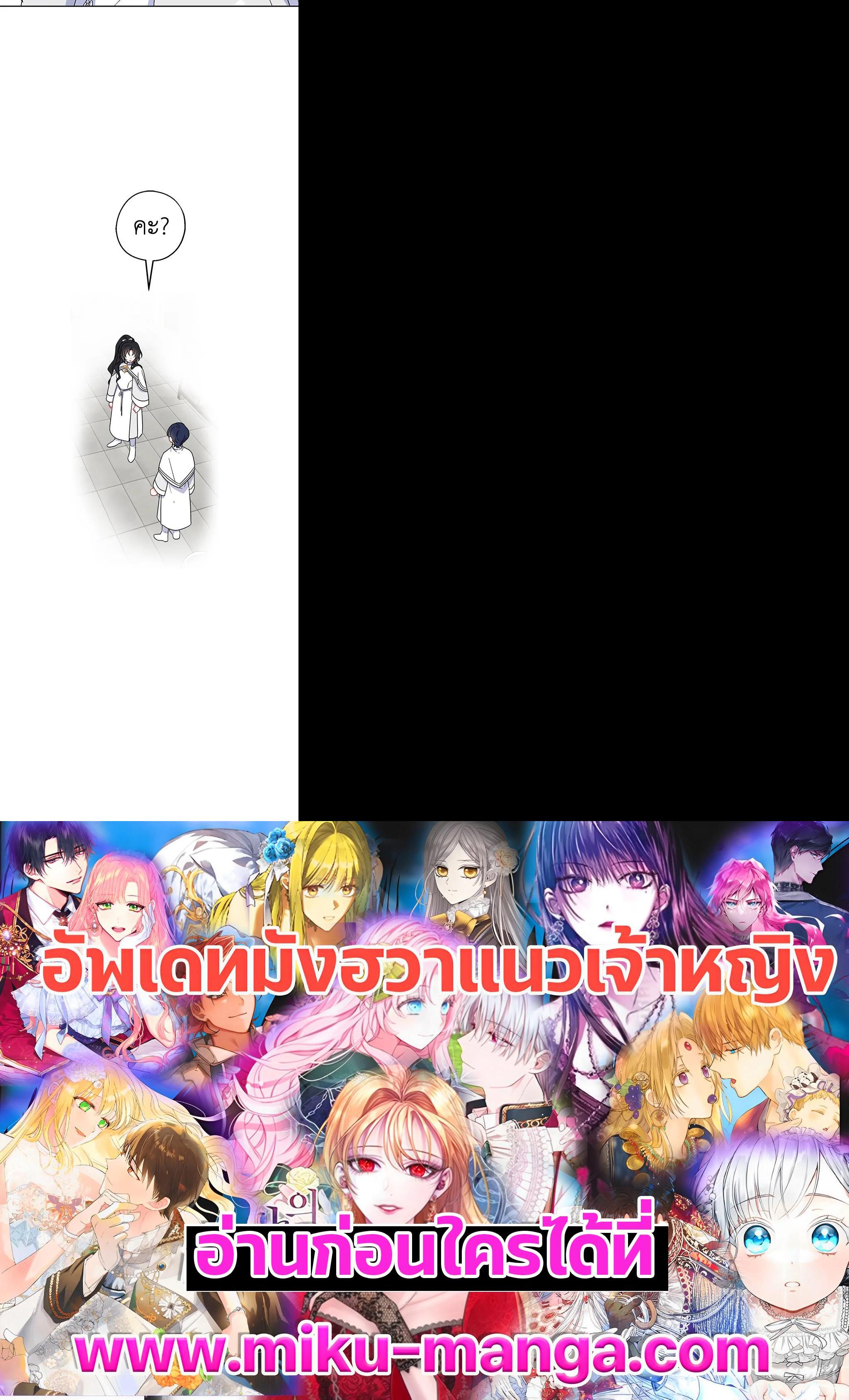 Manga-lc-com อ่านมังงะ อ่านการ์ตูน ออนไลน์ ฟรี Here Comes the Silver Spoon! อ้าปากสิคะ เดี๋ยวฉันป้อนด้วยช้อนทอง ตอนที่ 1 2 3 4 5 6 7 8 9 10 11 12 13 14 ฟรี ไม่มีโฆษณา Manga-lc - อ่าน มังงะ อ่าน การ์ตูน ออนไลน์ อ่านมังงะ ฟรี