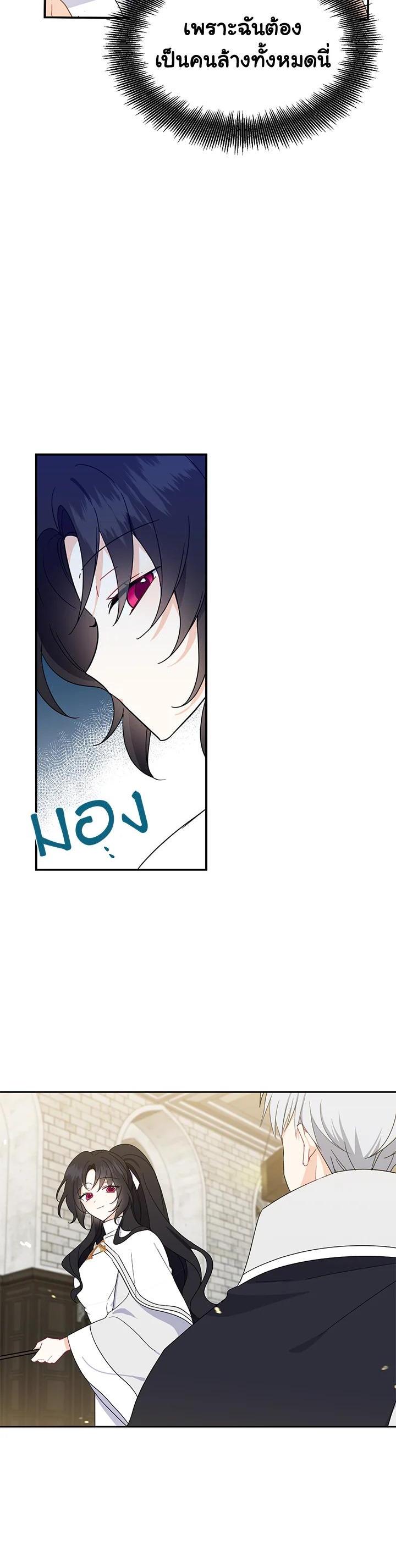 Manga-lc-com อ่านมังงะ อ่านการ์ตูน ออนไลน์ ฟรี Here Comes the Silver Spoon! อ้าปากสิคะ เดี๋ยวฉันป้อนด้วยช้อนทอง ตอนที่ 1 2 3 4 5 6 7 8 9 10 11 12 13 14 ฟรี ไม่มีโฆษณา Manga-lc - อ่าน มังงะ อ่าน การ์ตูน ออนไลน์ อ่านมังงะ ฟรี