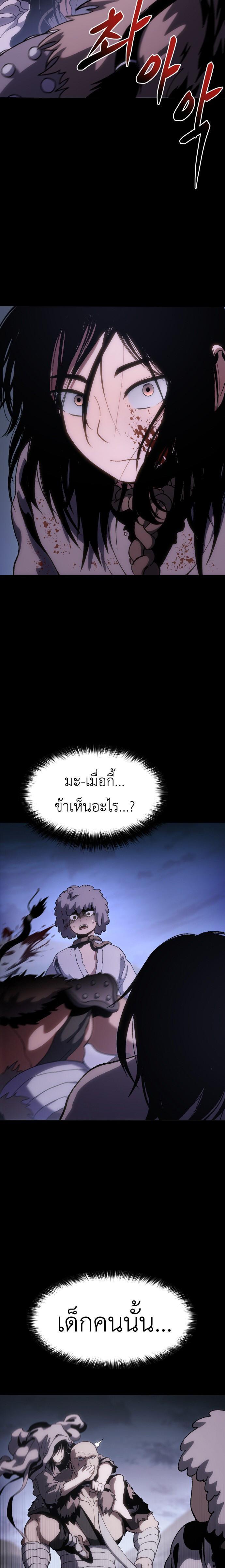 Manga-lc-com อ่านมังงะ อ่านการ์ตูน ออนไลน์ ฟรี Informer ตอนที่ 1 2 3 4 5 6 7 8 9 10 11 12 13 14 ฟรี ไม่มีโฆษณา Manga-lc - อ่าน มังงะ อ่าน การ์ตูน ออนไลน์ อ่านมังงะ ฟรี