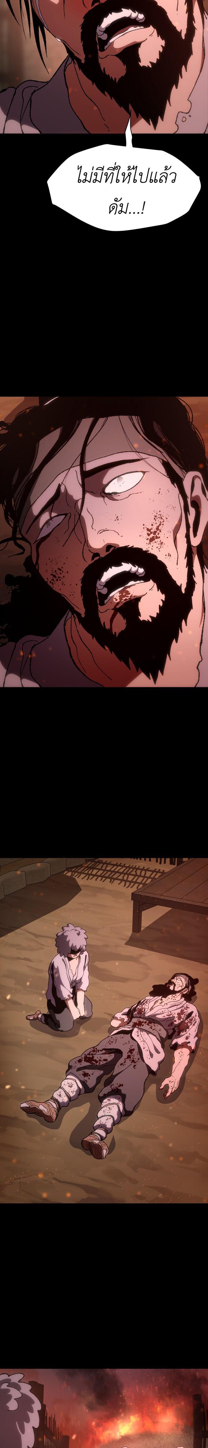 Manga-lc-com อ่านมังงะ อ่านการ์ตูน ออนไลน์ ฟรี Informer ตอนที่ 1 2 3 4 5 6 7 8 9 10 11 12 13 14 ฟรี ไม่มีโฆษณา Manga-lc - อ่าน มังงะ อ่าน การ์ตูน ออนไลน์ อ่านมังงะ ฟรี