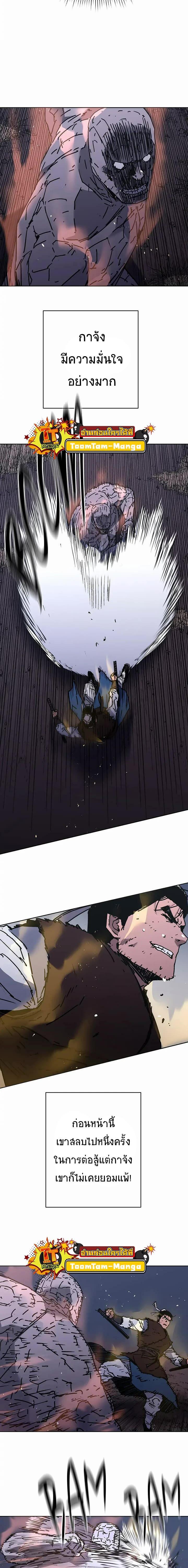 Manga-lc-com อ่านมังงะ อ่านการ์ตูน ออนไลน์ ฟรี Peerless Dad ตอนที่ 1 2 3 4 5 6 7 8 9 10 11 12 13 14 ฟรี ไม่มีโฆษณา Manga-lc - อ่าน มังงะ อ่าน การ์ตูน ออนไลน์ อ่านมังงะ ฟรี