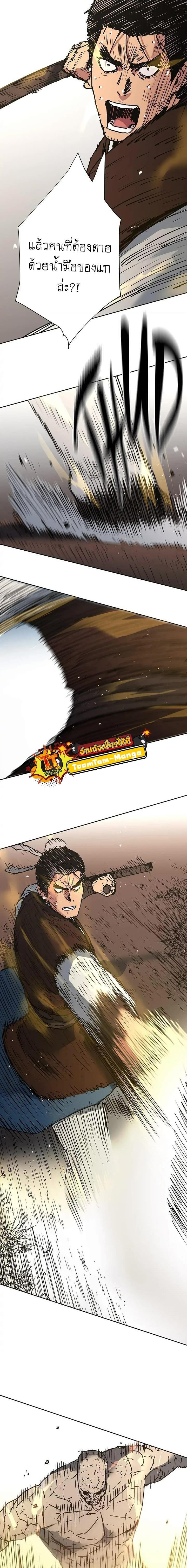 Manga-lc-com อ่านมังงะ อ่านการ์ตูน ออนไลน์ ฟรี Peerless Dad ตอนที่ 1 2 3 4 5 6 7 8 9 10 11 12 13 14 ฟรี ไม่มีโฆษณา Manga-lc - อ่าน มังงะ อ่าน การ์ตูน ออนไลน์ อ่านมังงะ ฟรี