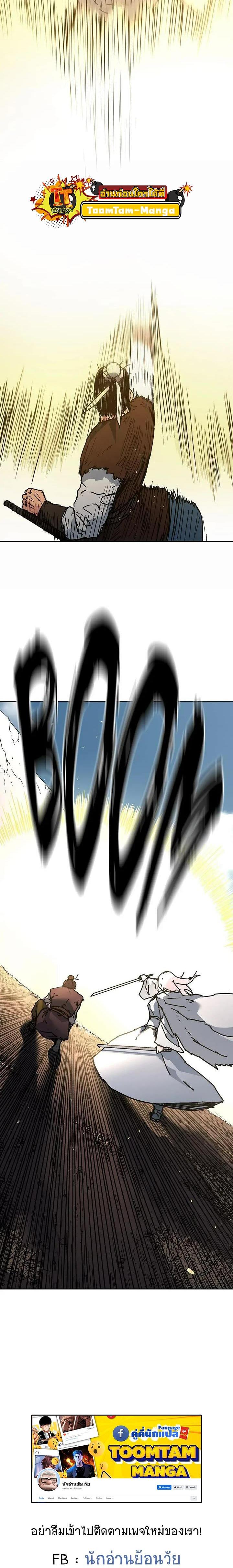 Manga-lc-com อ่านมังงะ อ่านการ์ตูน ออนไลน์ ฟรี Peerless Dad ตอนที่ 1 2 3 4 5 6 7 8 9 10 11 12 13 14 ฟรี ไม่มีโฆษณา Manga-lc - อ่าน มังงะ อ่าน การ์ตูน ออนไลน์ อ่านมังงะ ฟรี