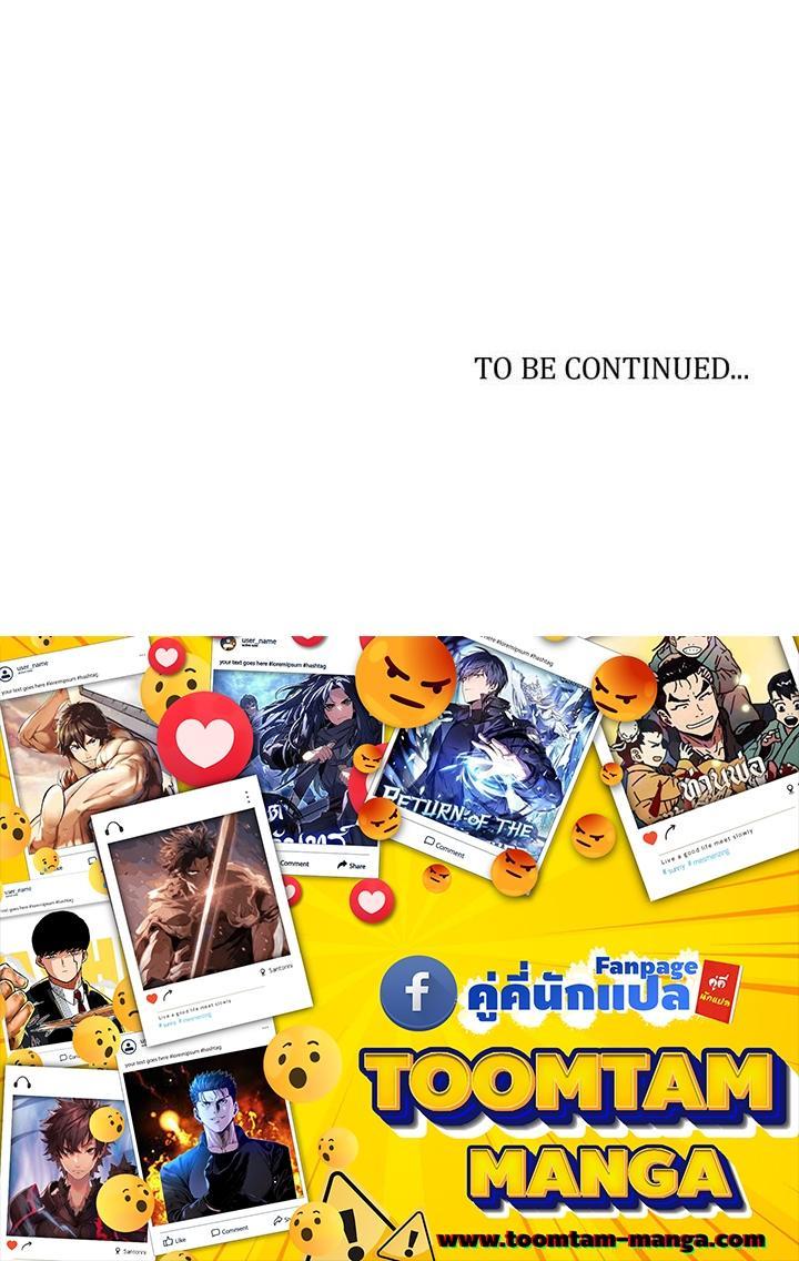 Manga-lc-com อ่านมังงะ อ่านการ์ตูน ออนไลน์ ฟรี Peerless Dad ตอนที่ 1 2 3 4 5 6 7 8 9 10 11 12 13 14 ฟรี ไม่มีโฆษณา Manga-lc - อ่าน มังงะ อ่าน การ์ตูน ออนไลน์ อ่านมังงะ ฟรี