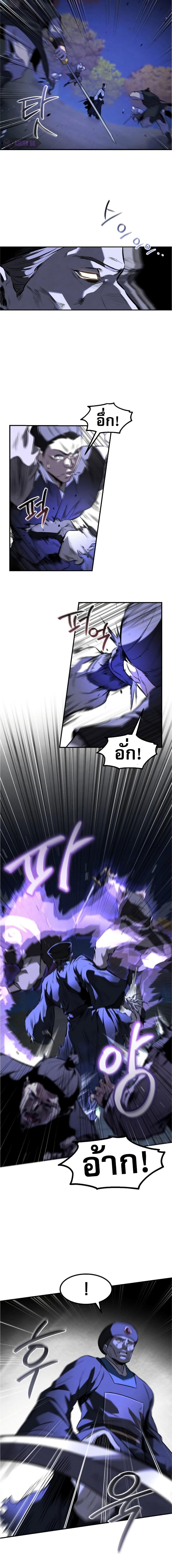 Manga-lc-com อ่านมังงะ อ่านการ์ตูน ออนไลน์ ฟรี Reincarnated Escort Warrior ตอนที่ 1 2 3 4 5 6 7 8 9 10 11 12 13 14 ฟรี ไม่มีโฆษณา Manga-lc - อ่าน มังงะ อ่าน การ์ตูน ออนไลน์ อ่านมังงะ ฟรี