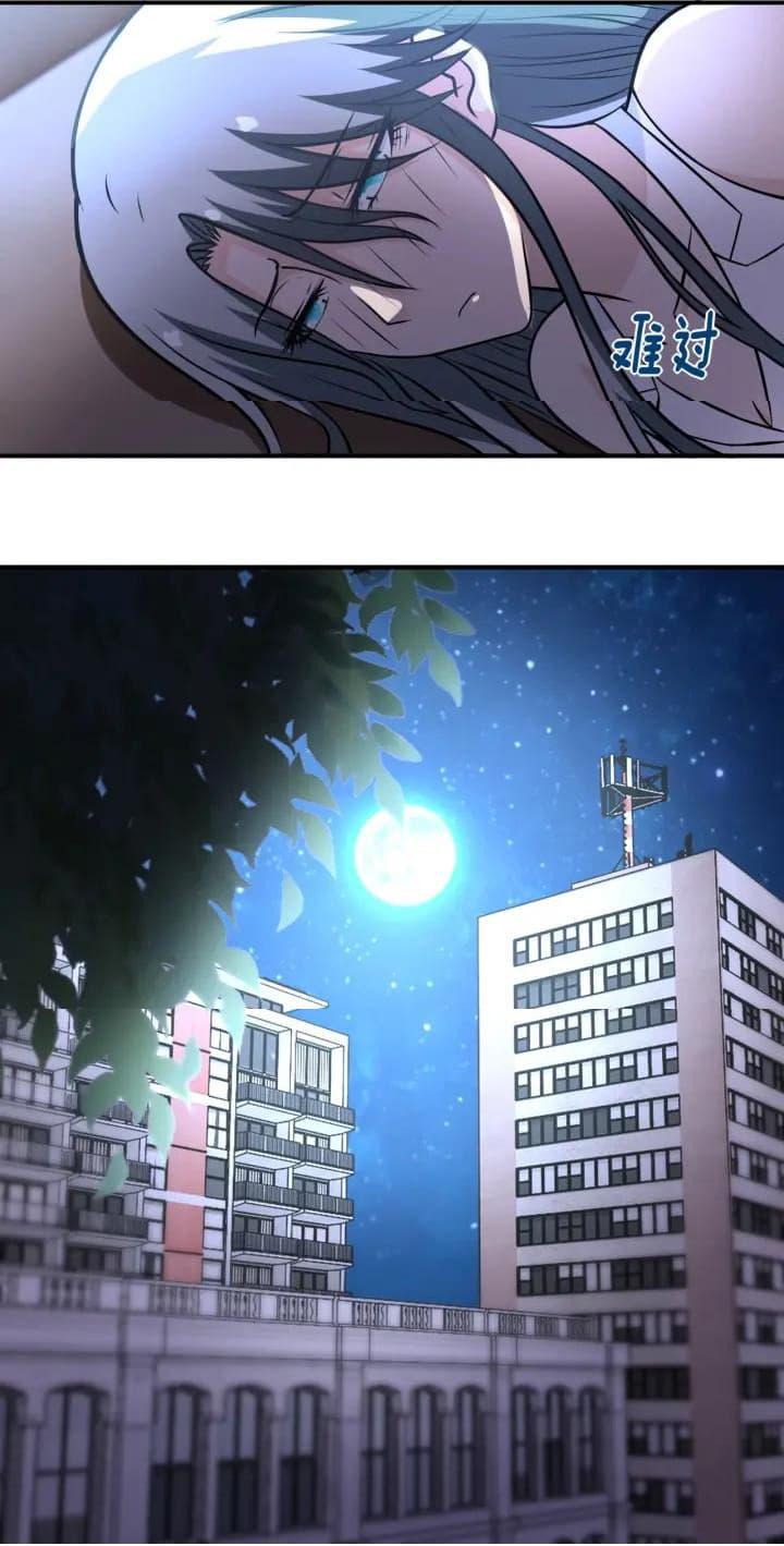 Manga-lc-com อ่านมังงะ อ่านการ์ตูน ออนไลน์ ฟรี Apocalyptic Super System ตอนที่ 1 2 3 4 5 6 7 8 9 10 11 12 13 14 ฟรี ไม่มีโฆษณา Manga-lc - อ่าน มังงะ อ่าน การ์ตูน ออนไลน์ อ่านมังงะ ฟรี