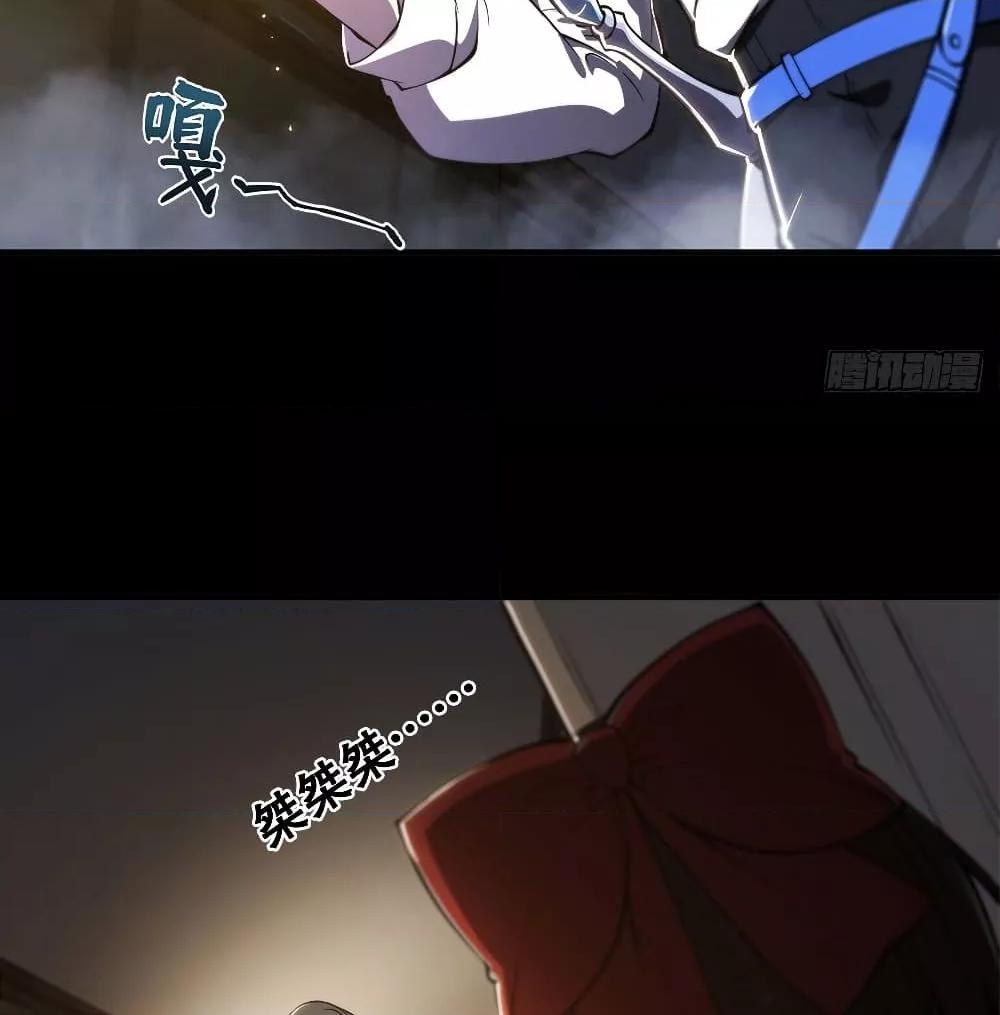 Manga-lc-com อ่านมังงะ อ่านการ์ตูน ออนไลน์ ฟรี The Strongest Knight Become To Lolicon Vampire – ผมคืออัศวินผู้แข็งแกร่งที่ถูกสาปให้กลายเป็นแวมไพร์โลลิคอน ตอนที่ 1 2 3 4 5 6 7 8 9 10 11 12 13 14 ฟรี ไม่มีโฆษณา Manga-lc - อ่าน มังงะ อ่าน การ์ตูน ออนไลน์ อ่านมังงะ ฟรี