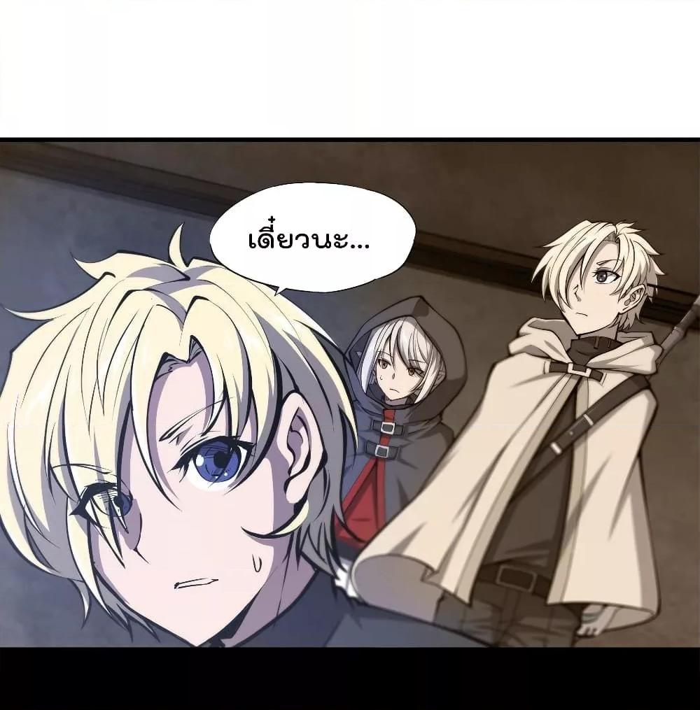 Manga-lc-com อ่านมังงะ อ่านการ์ตูน ออนไลน์ ฟรี The Strongest Knight Become To Lolicon Vampire – ผมคืออัศวินผู้แข็งแกร่งที่ถูกสาปให้กลายเป็นแวมไพร์โลลิคอน ตอนที่ 1 2 3 4 5 6 7 8 9 10 11 12 13 14 ฟรี ไม่มีโฆษณา Manga-lc - อ่าน มังงะ อ่าน การ์ตูน ออนไลน์ อ่านมังงะ ฟรี