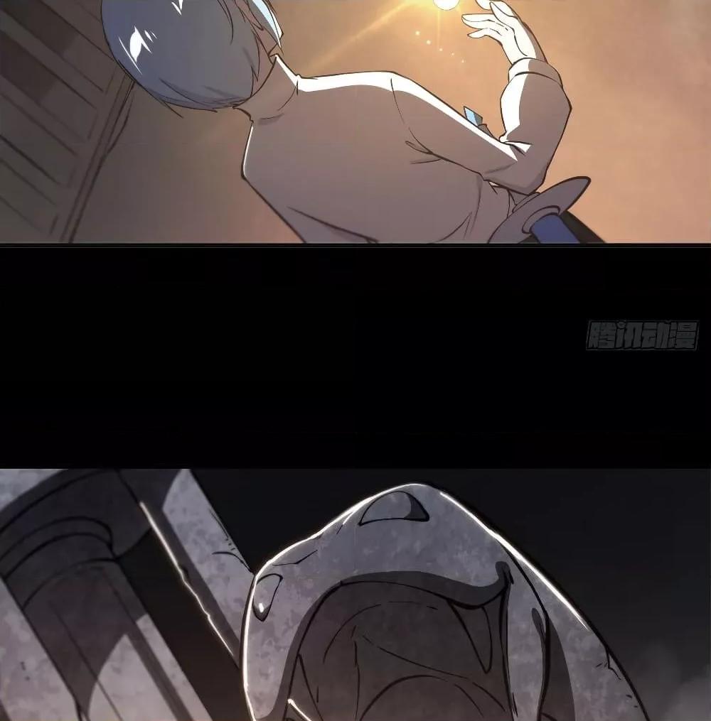 Manga-lc-com อ่านมังงะ อ่านการ์ตูน ออนไลน์ ฟรี The Strongest Knight Become To Lolicon Vampire – ผมคืออัศวินผู้แข็งแกร่งที่ถูกสาปให้กลายเป็นแวมไพร์โลลิคอน ตอนที่ 1 2 3 4 5 6 7 8 9 10 11 12 13 14 ฟรี ไม่มีโฆษณา Manga-lc - อ่าน มังงะ อ่าน การ์ตูน ออนไลน์ อ่านมังงะ ฟรี