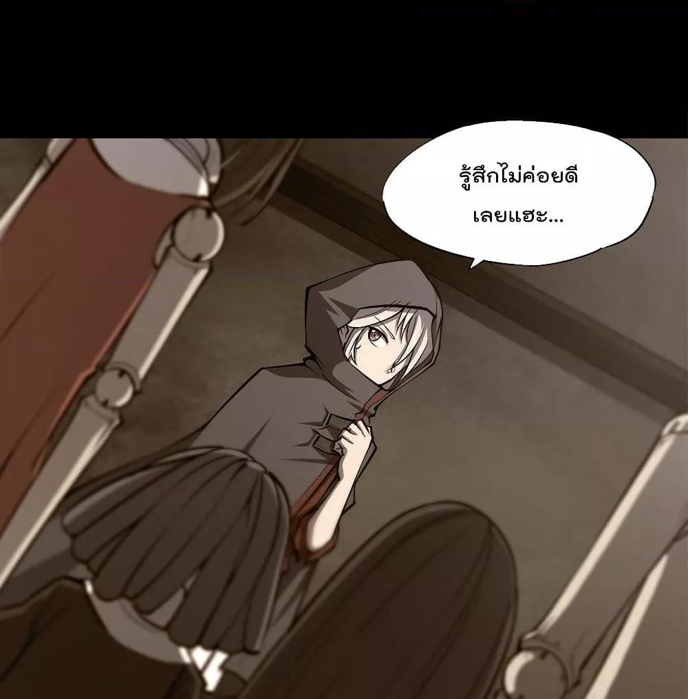 Manga-lc-com อ่านมังงะ อ่านการ์ตูน ออนไลน์ ฟรี The Strongest Knight Become To Lolicon Vampire – ผมคืออัศวินผู้แข็งแกร่งที่ถูกสาปให้กลายเป็นแวมไพร์โลลิคอน ตอนที่ 1 2 3 4 5 6 7 8 9 10 11 12 13 14 ฟรี ไม่มีโฆษณา Manga-lc - อ่าน มังงะ อ่าน การ์ตูน ออนไลน์ อ่านมังงะ ฟรี