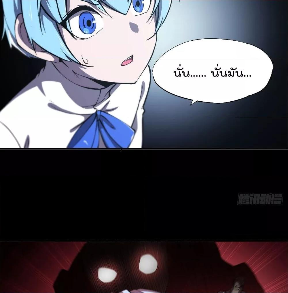 Manga-lc-com อ่านมังงะ อ่านการ์ตูน ออนไลน์ ฟรี The Strongest Knight Become To Lolicon Vampire – ผมคืออัศวินผู้แข็งแกร่งที่ถูกสาปให้กลายเป็นแวมไพร์โลลิคอน ตอนที่ 1 2 3 4 5 6 7 8 9 10 11 12 13 14 ฟรี ไม่มีโฆษณา Manga-lc - อ่าน มังงะ อ่าน การ์ตูน ออนไลน์ อ่านมังงะ ฟรี