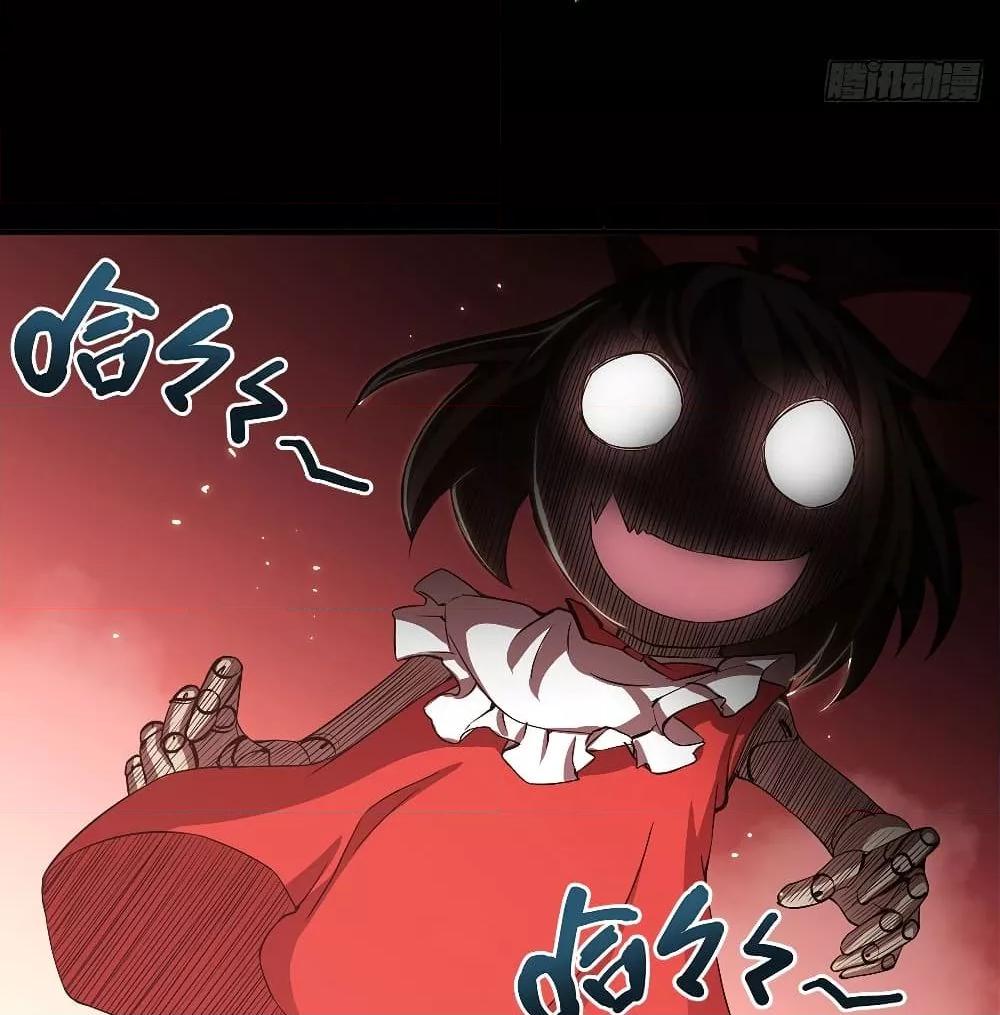 Manga-lc-com อ่านมังงะ อ่านการ์ตูน ออนไลน์ ฟรี The Strongest Knight Become To Lolicon Vampire – ผมคืออัศวินผู้แข็งแกร่งที่ถูกสาปให้กลายเป็นแวมไพร์โลลิคอน ตอนที่ 1 2 3 4 5 6 7 8 9 10 11 12 13 14 ฟรี ไม่มีโฆษณา Manga-lc - อ่าน มังงะ อ่าน การ์ตูน ออนไลน์ อ่านมังงะ ฟรี
