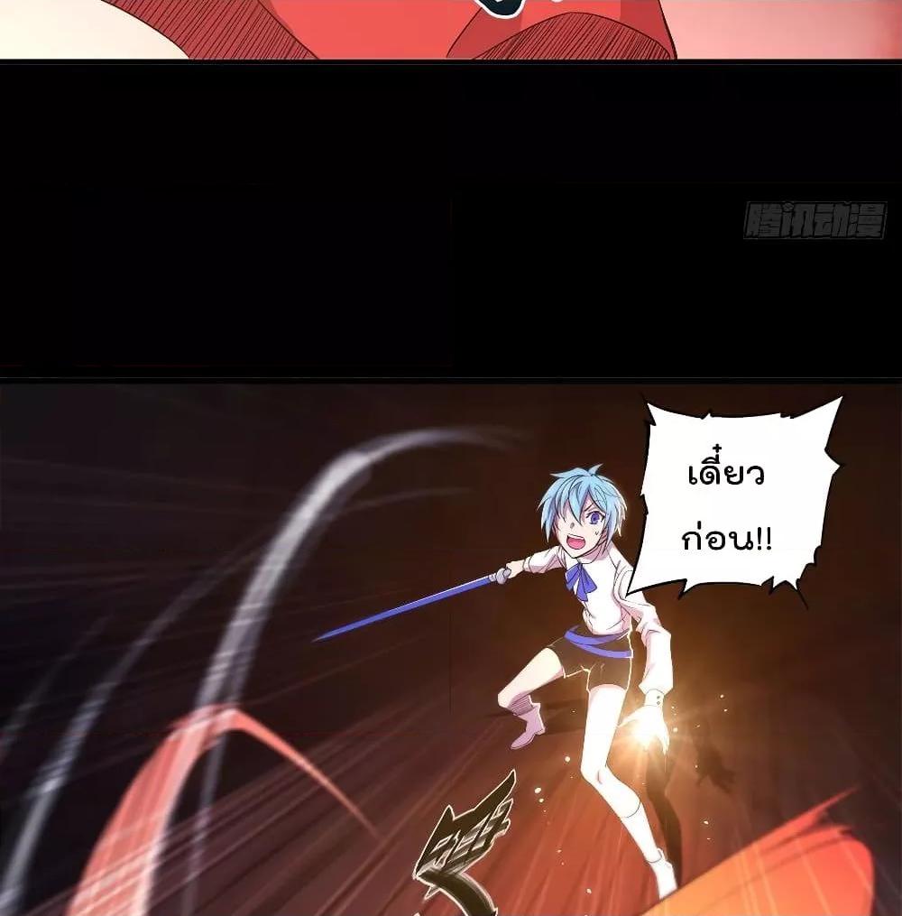 Manga-lc-com อ่านมังงะ อ่านการ์ตูน ออนไลน์ ฟรี The Strongest Knight Become To Lolicon Vampire – ผมคืออัศวินผู้แข็งแกร่งที่ถูกสาปให้กลายเป็นแวมไพร์โลลิคอน ตอนที่ 1 2 3 4 5 6 7 8 9 10 11 12 13 14 ฟรี ไม่มีโฆษณา Manga-lc - อ่าน มังงะ อ่าน การ์ตูน ออนไลน์ อ่านมังงะ ฟรี