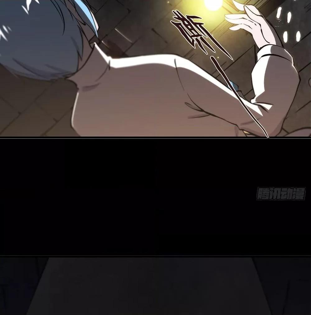Manga-lc-com อ่านมังงะ อ่านการ์ตูน ออนไลน์ ฟรี The Strongest Knight Become To Lolicon Vampire – ผมคืออัศวินผู้แข็งแกร่งที่ถูกสาปให้กลายเป็นแวมไพร์โลลิคอน ตอนที่ 1 2 3 4 5 6 7 8 9 10 11 12 13 14 ฟรี ไม่มีโฆษณา Manga-lc - อ่าน มังงะ อ่าน การ์ตูน ออนไลน์ อ่านมังงะ ฟรี