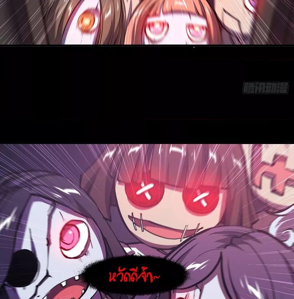 Manga-lc-com อ่านมังงะ อ่านการ์ตูน ออนไลน์ ฟรี The Strongest Knight Become To Lolicon Vampire – ผมคืออัศวินผู้แข็งแกร่งที่ถูกสาปให้กลายเป็นแวมไพร์โลลิคอน ตอนที่ 1 2 3 4 5 6 7 8 9 10 11 12 13 14 ฟรี ไม่มีโฆษณา Manga-lc - อ่าน มังงะ อ่าน การ์ตูน ออนไลน์ อ่านมังงะ ฟรี