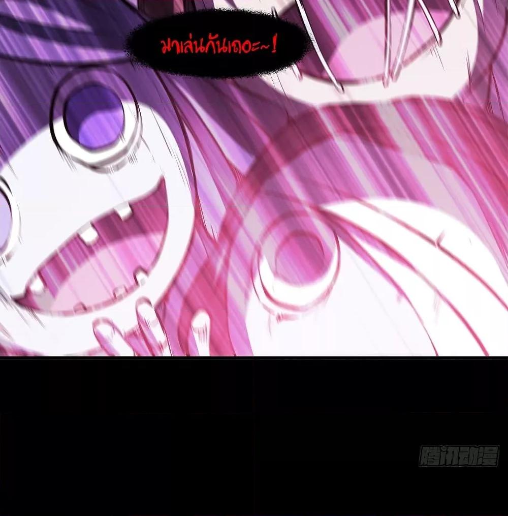 Manga-lc-com อ่านมังงะ อ่านการ์ตูน ออนไลน์ ฟรี The Strongest Knight Become To Lolicon Vampire – ผมคืออัศวินผู้แข็งแกร่งที่ถูกสาปให้กลายเป็นแวมไพร์โลลิคอน ตอนที่ 1 2 3 4 5 6 7 8 9 10 11 12 13 14 ฟรี ไม่มีโฆษณา Manga-lc - อ่าน มังงะ อ่าน การ์ตูน ออนไลน์ อ่านมังงะ ฟรี