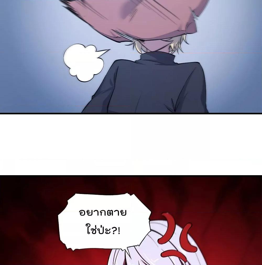 Manga-lc-com อ่านมังงะ อ่านการ์ตูน ออนไลน์ ฟรี The Strongest Knight Become To Lolicon Vampire – ผมคืออัศวินผู้แข็งแกร่งที่ถูกสาปให้กลายเป็นแวมไพร์โลลิคอน ตอนที่ 1 2 3 4 5 6 7 8 9 10 11 12 13 14 ฟรี ไม่มีโฆษณา Manga-lc - อ่าน มังงะ อ่าน การ์ตูน ออนไลน์ อ่านมังงะ ฟรี