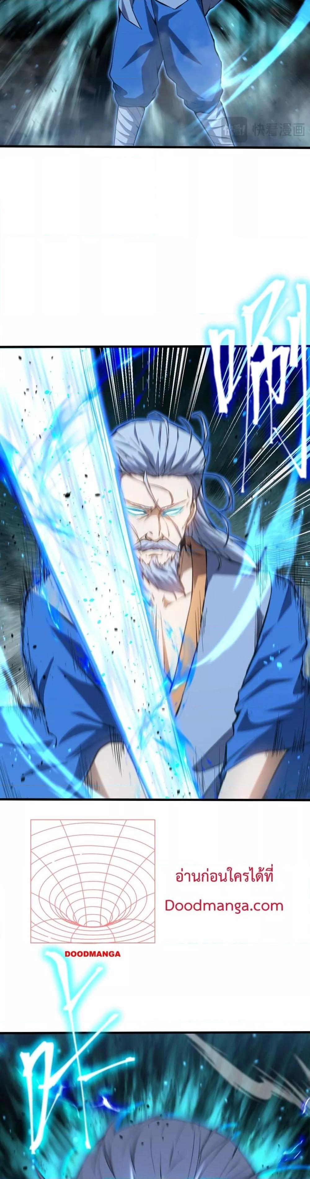 Manga-lc-com อ่านมังงะ อ่านการ์ตูน ออนไลน์ ฟรี GaoWuLanding ตอนที่ 1 2 3 4 5 6 7 8 9 10 11 12 13 14 ฟรี ไม่มีโฆษณา Manga-lc - อ่าน มังงะ อ่าน การ์ตูน ออนไลน์ อ่านมังงะ ฟรี