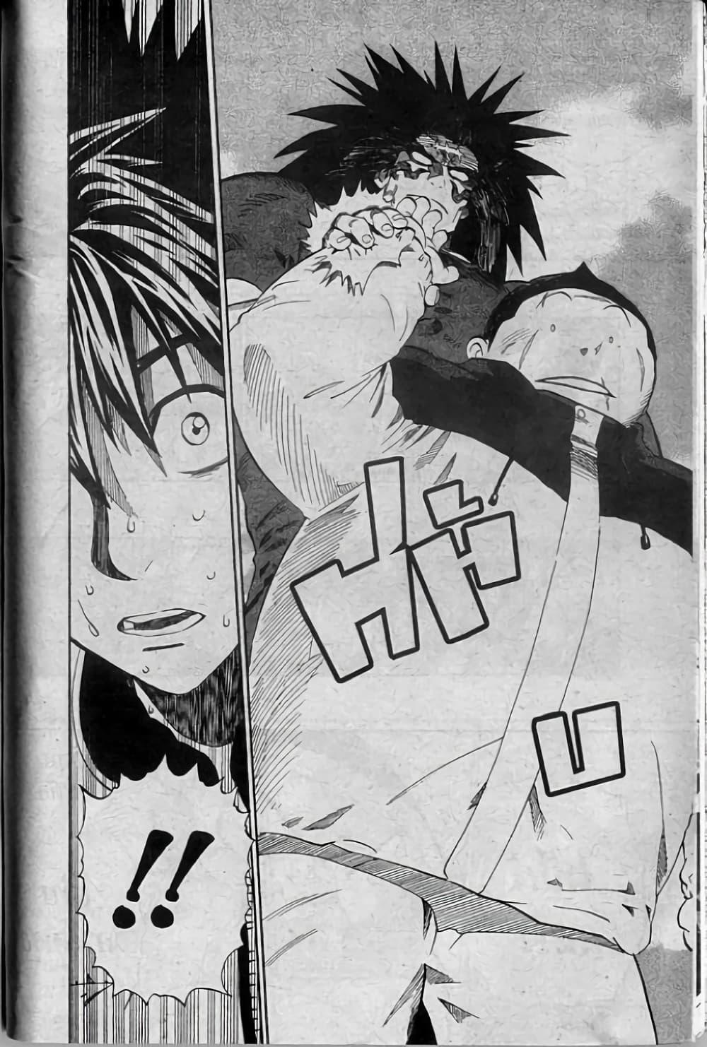 Manga-lc-com อ่านมังงะ อ่านการ์ตูน ออนไลน์ ฟรี Eyeshield 21 ตอนที่ 1 2 3 4 5 6 7 8 9 10 11 12 13 14 ฟรี ไม่มีโฆษณา Manga-lc - อ่าน มังงะ อ่าน การ์ตูน ออนไลน์ อ่านมังงะ ฟรี