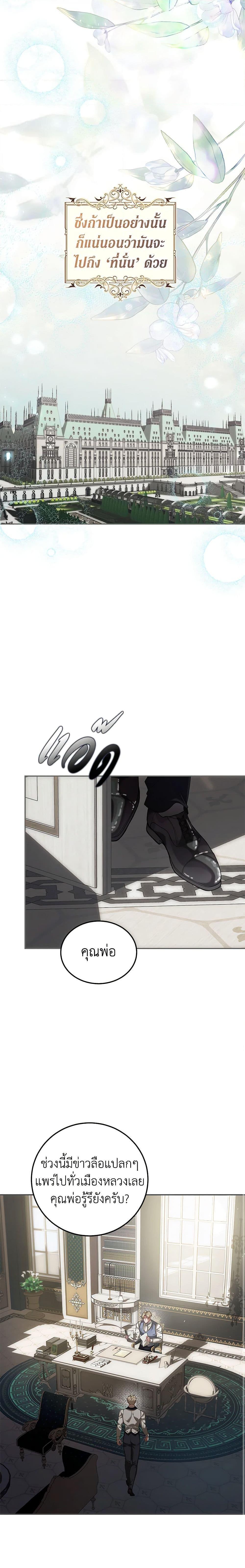 Manga-lc-com อ่านมังงะ อ่านการ์ตูน ออนไลน์ ฟรี Limited Extra time ตอนที่ 1 2 3 4 5 6 7 8 9 10 11 12 13 14 ฟรี ไม่มีโฆษณา Manga-lc - อ่าน มังงะ อ่าน การ์ตูน ออนไลน์ อ่านมังงะ ฟรี