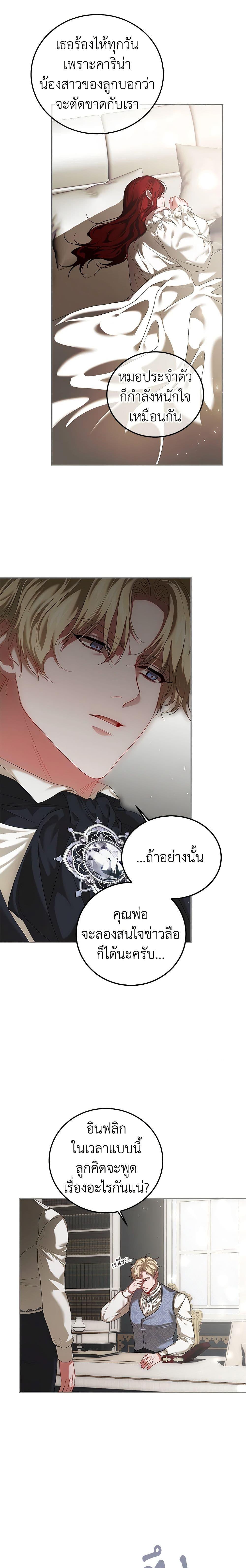 Manga-lc-com อ่านมังงะ อ่านการ์ตูน ออนไลน์ ฟรี Limited Extra time ตอนที่ 1 2 3 4 5 6 7 8 9 10 11 12 13 14 ฟรี ไม่มีโฆษณา Manga-lc - อ่าน มังงะ อ่าน การ์ตูน ออนไลน์ อ่านมังงะ ฟรี